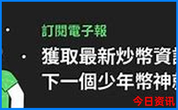 渭南夏季凉快的地方