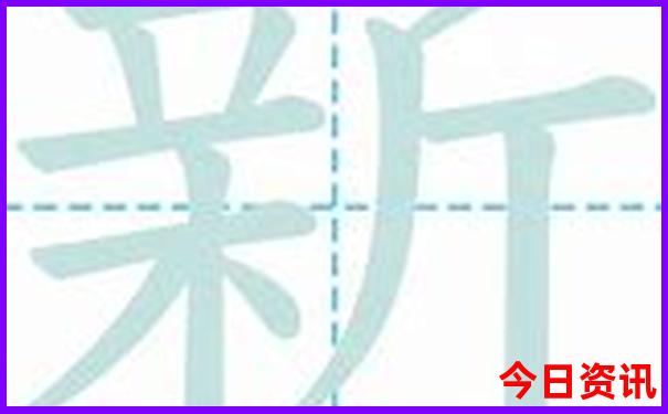 成都旅游景点前十